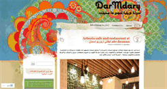 Desktop Screenshot of darmdary.com